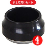 矢崎化工 YAZAKI ハ-ドキヤツプ S BL  4個セット [イレクター ハードキャップ ブラック]