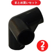 矢崎化工 YAZAKI J-33 S BL  2個セット [イレクター ジョイント ブラック]