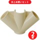 矢崎化工 YAZAKI J-108 S IVO  2個セット [イレクター ジョイント アイボリー]