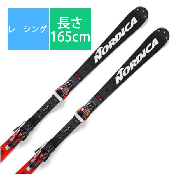 スキー板「ノルディカ DOBERMANN SL WC DEPT M PLATE 165cm」+