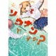 ソウナンですか？ 1～10巻セット [電子書籍]