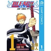 BLEACH モノクロ版 1～74巻セット [電子書籍]
