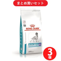ヨドバシ.com - 【まとめ買い割引】ROYAL CANIN ロイヤルカナン 犬用 