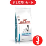 ヨドバシ.com - 【まとめ買い割引】ROYAL CANIN ロイヤルカナン 犬 セレクトスキンケア 14kg 3個セットのレビュー  10件【まとめ買い割引】ROYAL CANIN ロイヤルカナン 犬 セレクトスキンケア 14kg 3個セットのレビュー 10件