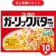 エスビー食品 おいしさパック ガーリックバター炒飯の素カレンダー 13g 10個セット