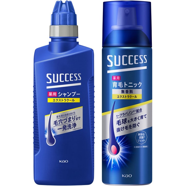【らくらくカートイン】サクセス シャンプートニックセット（エクストラクール）