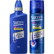 【らくらくカートイン】サクセス シャンプートニックセット（エクストラクール）