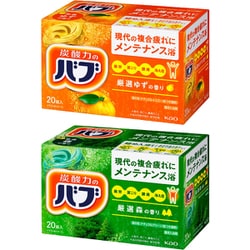 注目の福袋をピックアップ！ ヨドバシ.com - 【らくらくカートイン】花王 バブ バブ20錠 入浴剤・バスソルト