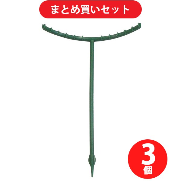 【まとめ買い割引】石崎剣山製作所 花ささえ22本組 3個セット