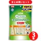 【期間限定まとめ買い割引】ライオン商事 ペットキッス 食後の歯みがきガム 低カロリー 小型犬用 110g（約20本） 3個セット