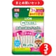 【期間限定まとめ買い割引】ライオン商事 ペットキッス 食後の歯みがきガム 子犬超小型-小型犬 10本 3個セット