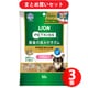 【期間限定まとめ買い割引】ライオン商事 ペットキッス 食後の歯みがきガム プレミアム プチタイプ 50g 3個セット [犬用ガム]
