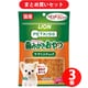 【期間限定まとめ買い割引】ライオン商事 ペットキッス つぶつぶスティックプレーン60g 3個セット