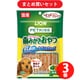 【期間限定まとめ買い割引】ライオン商事 ペットキッス ワンちゃんの歯みがきおやつ 低脂肪ササミスティック 野菜入り 60g 3個セット