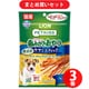 【期間限定まとめ買い割引】ライオン商事 ペットキッス ワンちゃんの歯みがきおやつ 無添加ササミスティック プレーン 35g 3個セット