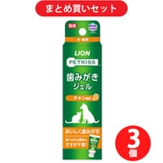 【期間限定まとめ買い割引】ライオン商事 ペットキッス 歯みがきジェル チキン風味 40g 3個セット