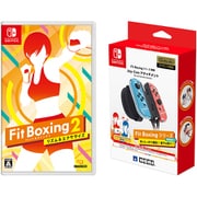 【まとめ買い割引】イマジニア Fit Boxing 2 -リズム＆エクササイズ- ＋ HORI Fit Boxing シリーズ専用 Joy-Conアタッチメント for Nintendo Switch