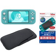 【まとめ買い割引】Nintendo Switch Lite ターコイズ + サイバーガジェット CY-NSLFLM-BCY Nintendo Switch Lite用 液晶保護フィルム ブルーライトカットタイプ + アローン ALG-NSMSSK Nintendo Switch Lite用スリムソフトポーチ BK×BK