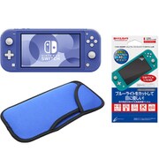 【まとめ買い割引】Nintendo Switch Lite ブルー + サイバーガジェット CY-NSLFLM-BCY Nintendo Switch Lite用 液晶保護フィルム ブルーライトカットタイプ + アローン ALG-NSMSSB Nintendo Switch Lite用スリムソフトポーチ BL×BK