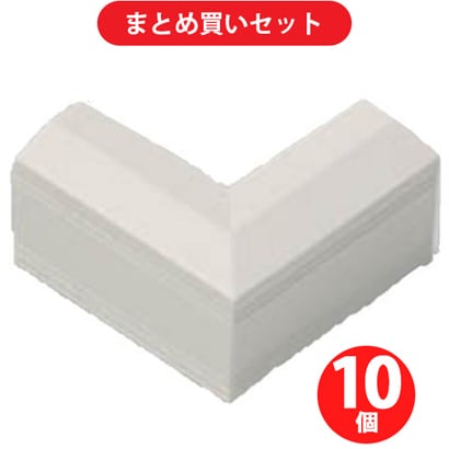 マサル FMD13 エフモール付属品 デズミ 1号 ミルキーホワイト 10個セット