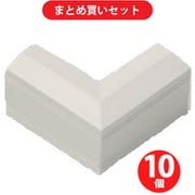 マサル FMD13 エフモール付属品 デズミ 1号 ミルキーホワイト 10個セット