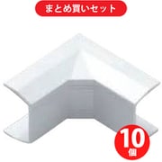 マサル FMR13 エフモール付属品 イリズミ 1号 ミルキーホワイト 10個セット