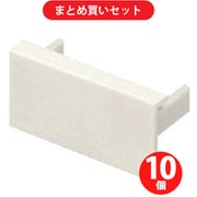 マサル HKE68 ケーサー付属品 エンド 60mm ラクダ 10個セット