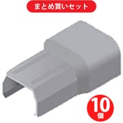 マサル SFMFC01 ニュー・エフモール付属品 フレキコネクター 0号 グレー 10個セット