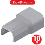 マサル SFMFC11 ニュー・エフモール付属品 フレキコネクター 1号 グレー 10個セット