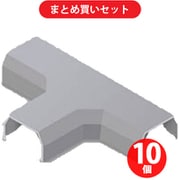 マサル SFMTB01 ニュー・エフモール付属品 T型ブンキ 0号 グレー 10個セット