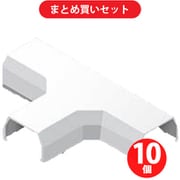 マサル SFMTB02 ニュー・エフモール付属品 T型ブンキ 0号 ホワイト 10個セット