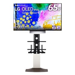 ヨドバシ.com - 大画面テレビお買い得セット [LG OLED65G2PJA 65V型 4K有機ELテレビ ＋ スウィング WS-F820