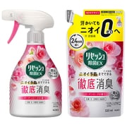 【らくらくカートイン】花王 kao リセッシュ除菌EX ガーデンローズの香り 本体＋詰め替えセット [消臭芳香剤]