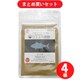 【まとめ買い割引】フェローエヴォルヴィング ひとふり御膳 猫用 カツオ 25g 4個セット