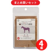 【まとめ買い割引】フェローエヴォルヴィング ひとふり御膳 犬用 馬肉 20g 4個セット