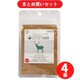 【まとめ買い割引】フェローエヴォルヴィング ひとふり御膳 犬用 エゾシカ 20g 4個セット