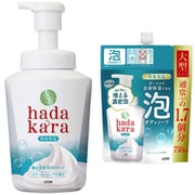 【らくらくカートイン】ライオン hadakara ボディソープ 泡で出てくるタイプ クリーミーソープの香り 本体&詰替セット