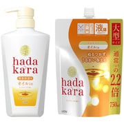 【らくらくカートイン】ライオン hadakara ボディソープ オイルインタイプ 本体＆詰替セット