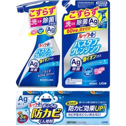 ヨドバシ.com - 【らくらくカートイン】ルック ルックプラス お風呂用