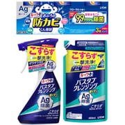 【らくらくカートイン】ルック ルックプラス お風呂用洗剤3点セット [「おふろの防カビくん煙剤 3個パック」 ＋ バスタブクレンジング 銀イオンプラス「本体」＆「詰替」]