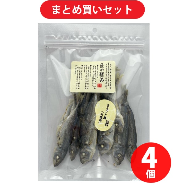 【まとめ買い割引】アルファビジョン 匠の逸品 まるごと鯵 お徳用 80g 全犬種用 4個セット