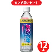 明治 ヴァーム スマートフィット ウォーター レモン風味(500mL) 機能性表示食品 12本セット