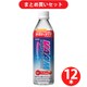 明治 ヴァーム スマートフィット ウォーター アップル風味（500mL） 機能性表示食品 12本セット