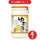 キング醸造 ゆず酒カップ 7度 180ml 4本セット [リキュール]