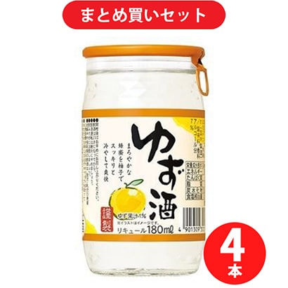 キング醸造 ゆず酒カップ 7度 180ml 4本セット [リキュール]