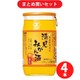 キング醸造 みかん酒カップ 7度 180ml 4本セット [リキュール]