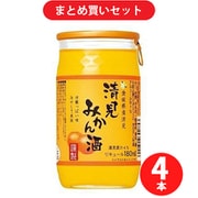 キング醸造 みかん酒カップ 7度 180ml 4本セット [リキュール]