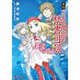 新約 とある魔術の禁書目録（ライトノベル） 1～23巻セット [電子書籍]