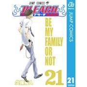 BLEACH モノクロ版 破面・出現篇 （21～35巻セット） [電子書籍]