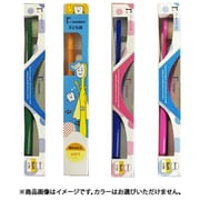 【らくらくカートイン】サンデンタル サムフレンド アール ソフト アソートセット